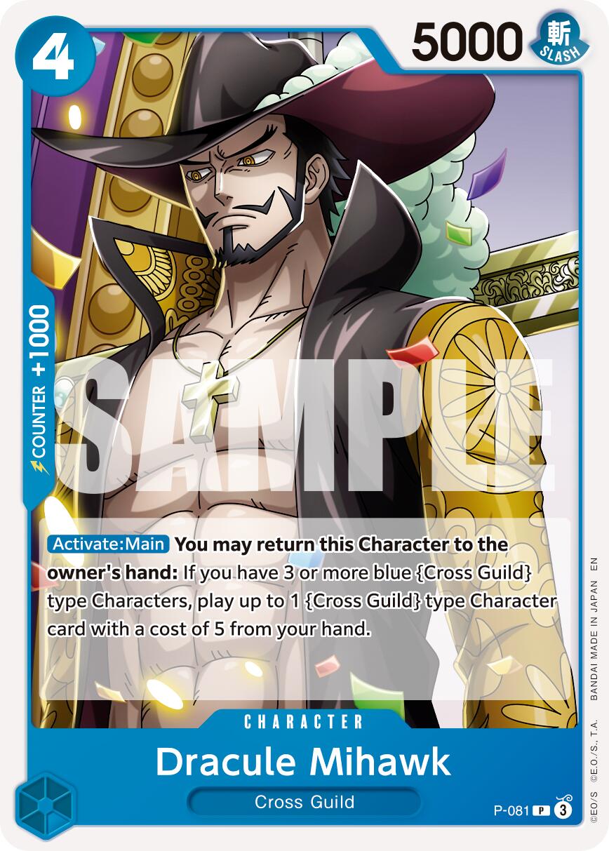 Dracule Mihawk (P-081) (Reprint) [Premium Booster -The Best- Vol. 2] | Gamers Paradise