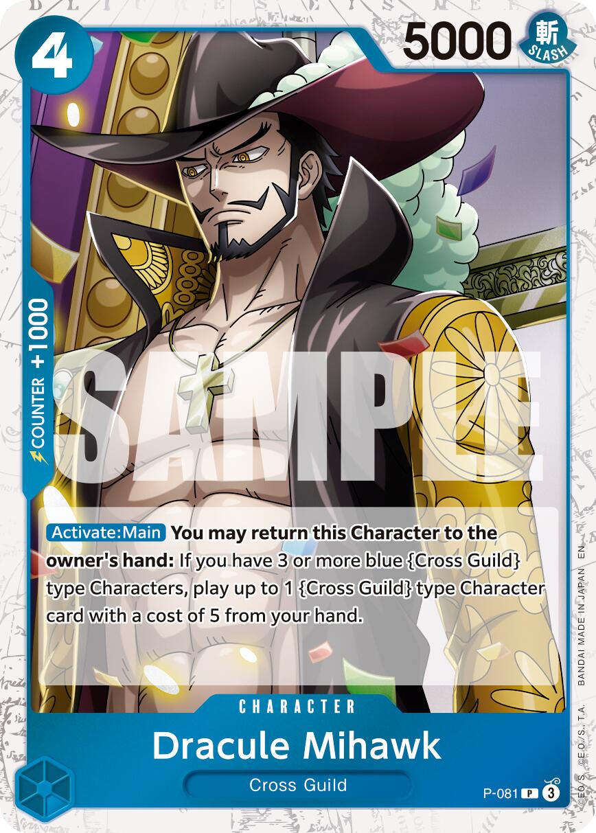 Dracule Mihawk (P-081) (Pirate Foil) [Premium Booster -The Best- Vol. 2] | Gamers Paradise
