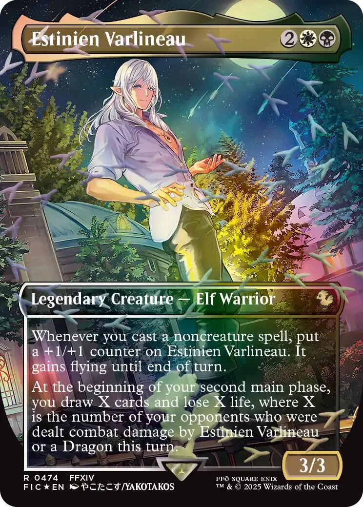 Estinien Varlineau (Borderless) (Chocobo Track Foil) [FINAL FANTASY Commander] | Gamers Paradise