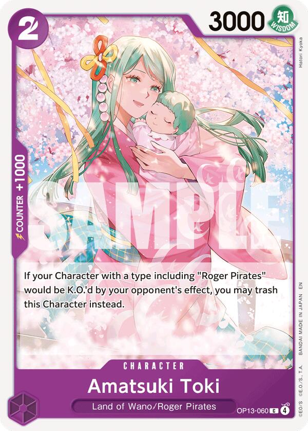 Amatsuki Toki [Carrying On His Will] | Gamers Paradise