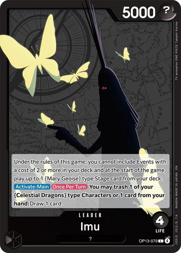 Imu [Carrying On His Will] | Gamers Paradise