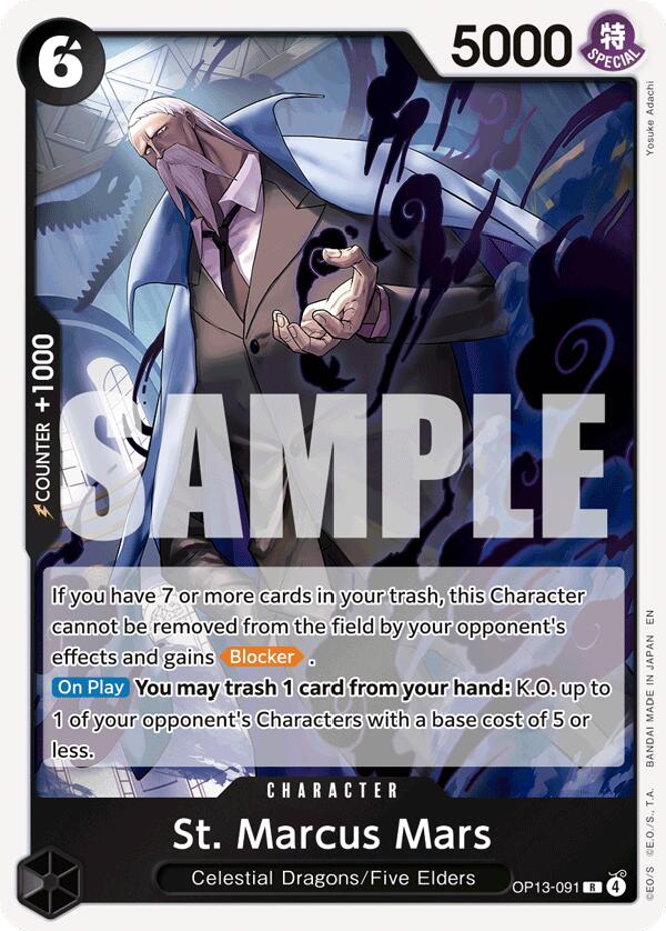 St. Marcus Mars [Carrying On His Will] | Gamers Paradise