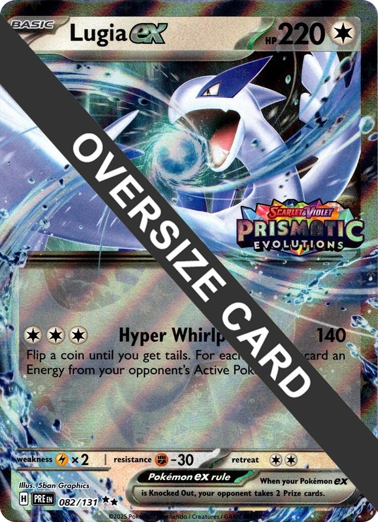 Lugia ex (082/131) (Jumbo Card) [Scarlet & Violet: Prismatic Evolutions] | Gamers Paradise