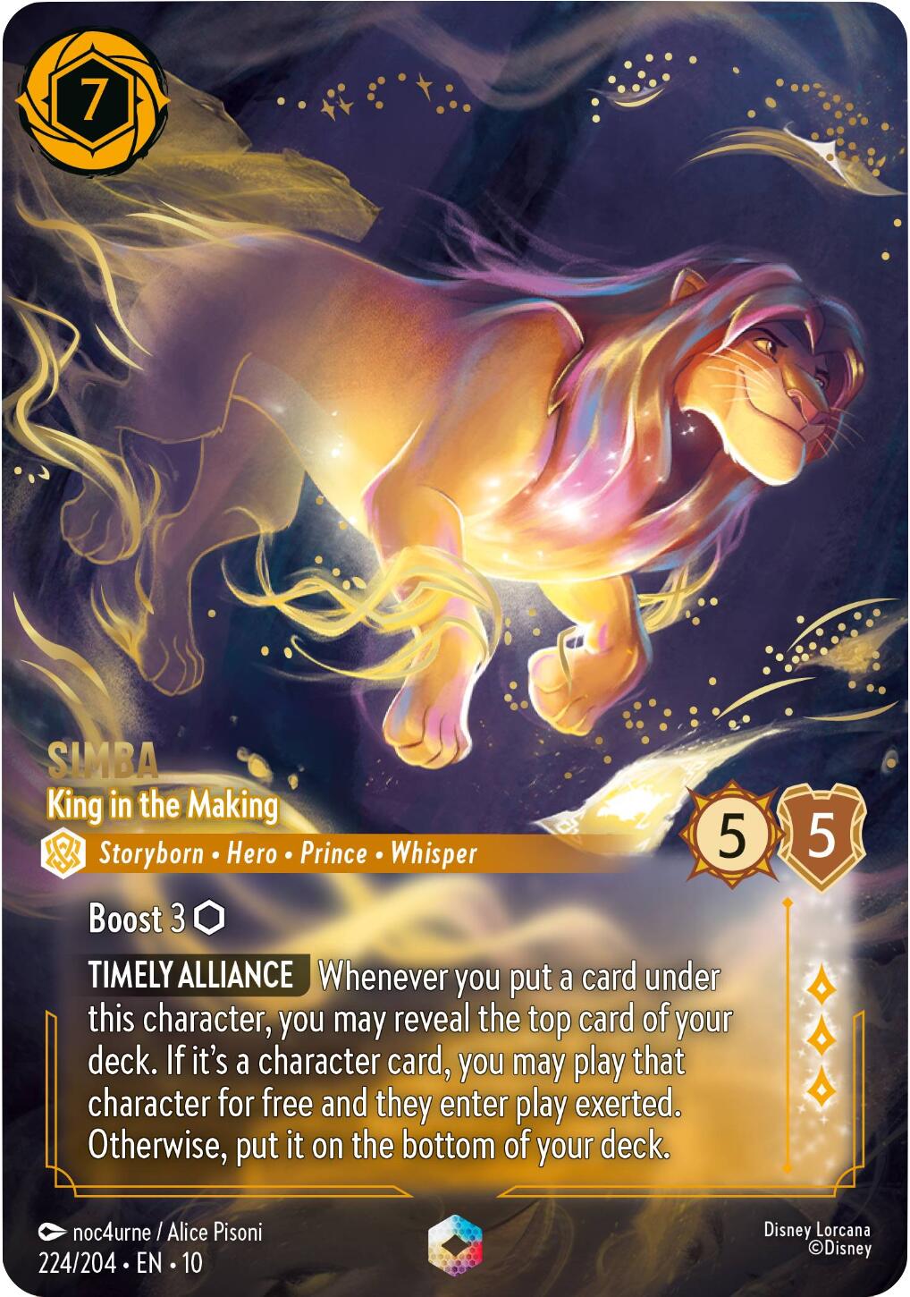 Simba - King in the Making (Enchanted) (224/204) [Whispers in the Well] | Gamers Paradise