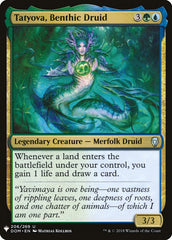 Tatyova, Benthic Druid [Mystery Booster] | Gamers Paradise