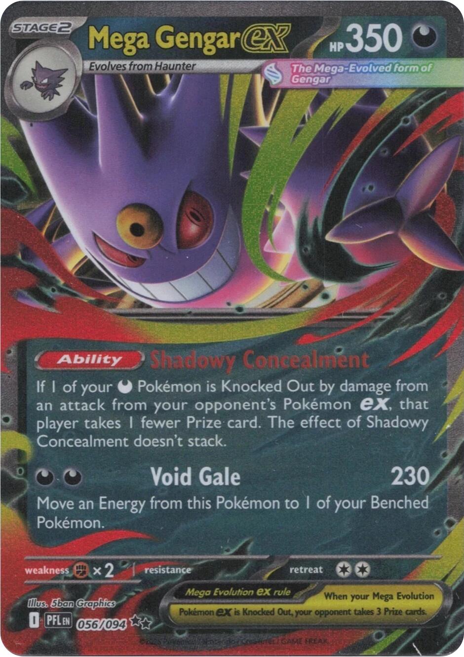 Mega GEngar ex (056/094) [Mega Evolution: Phantasmal Flames] | Gamers Paradise