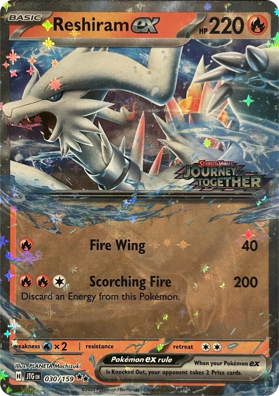 Reshiram ex (030/159) (Journey Together Stamped) [Scarlet & Violet: Journey Together] | Gamers Paradise
