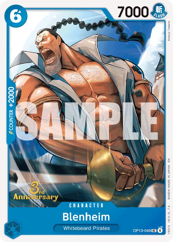 Blenheim [Carrying On His Will: 3rd Anniversary Tournament Cards] | Gamers Paradise