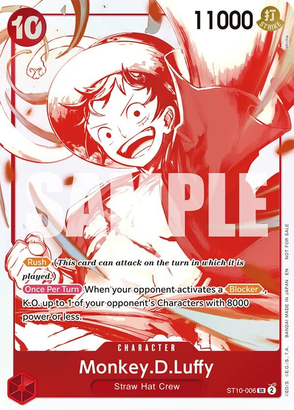 Monkey.D.Luffy (ST10-006) (3rd Anniversary Treasure Campaign Pack) [One Piece Promotion Cards] | Gamers Paradise
