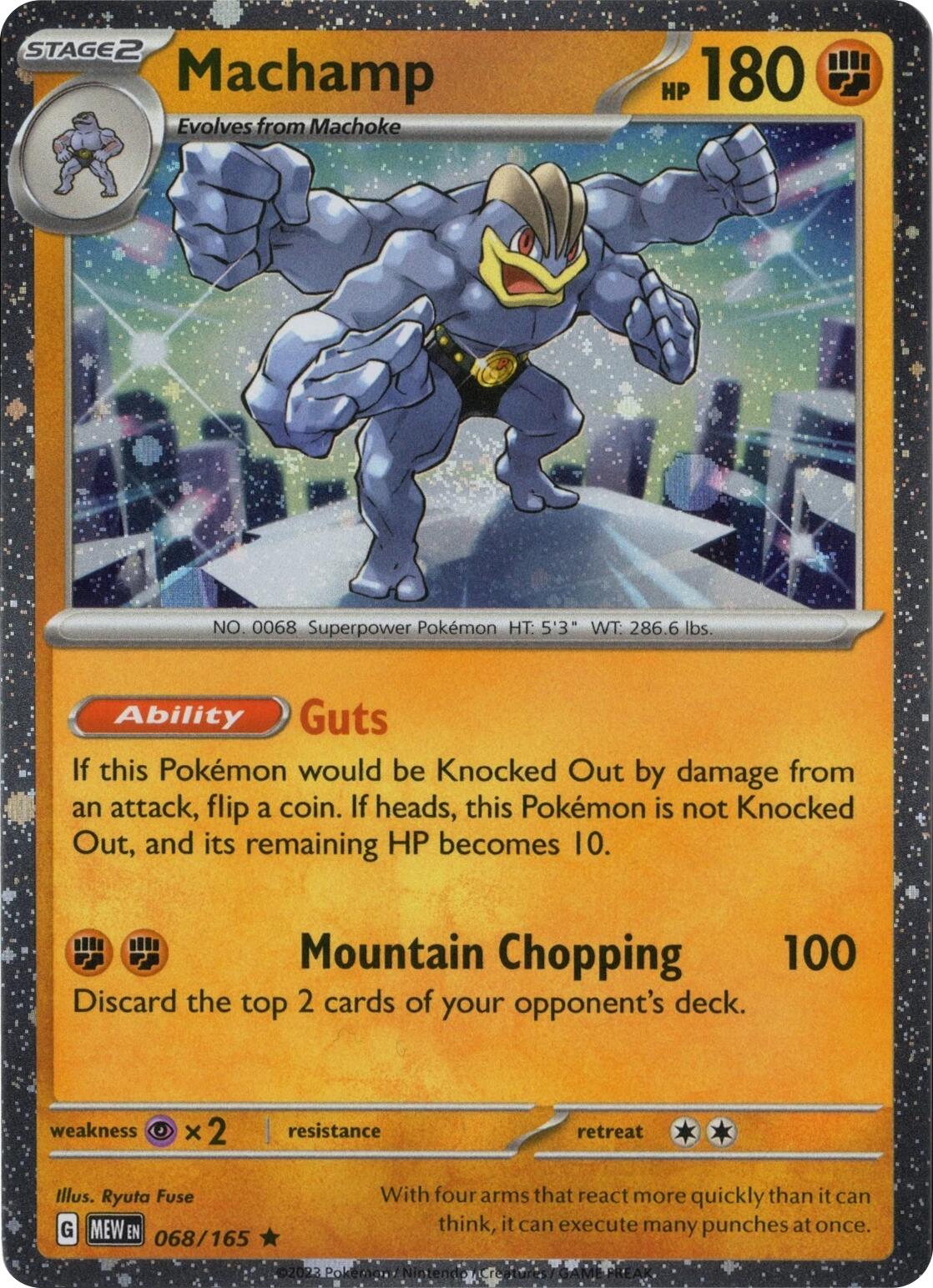 Machamp 068/165 (Cosmos Holo) [Miscellaneous Cards] | Gamers Paradise