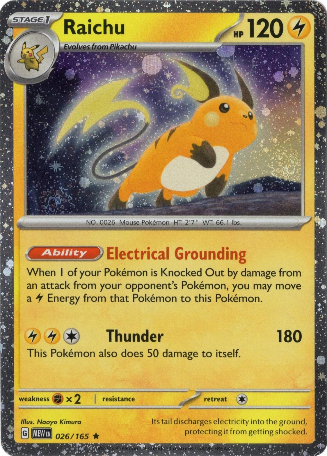 Raichu 026/165 (Cosmos Holo) [Miscellaneous Cards] | Gamers Paradise