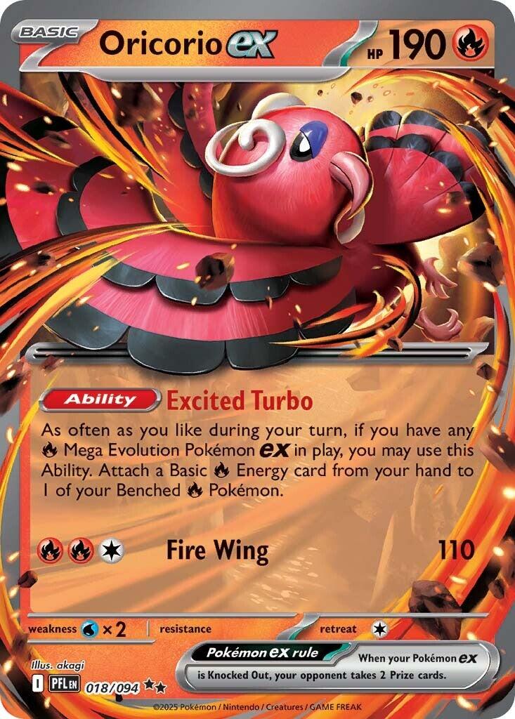 Oricorio ex (018/094) [Mega Evolution: Phantasmal Flames] | Gamers Paradise