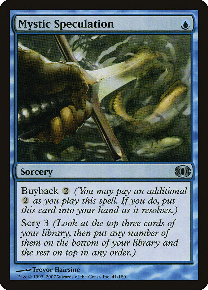 Mystic Speculation [Future Sight] | Gamers Paradise