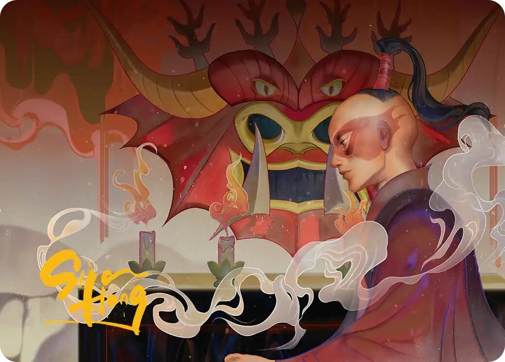 Obsessive Pursuit Art Card (Gold-Stamped Planeswalker Symbol) [Avatar: The Last Airbender Art Series] | Gamers Paradise