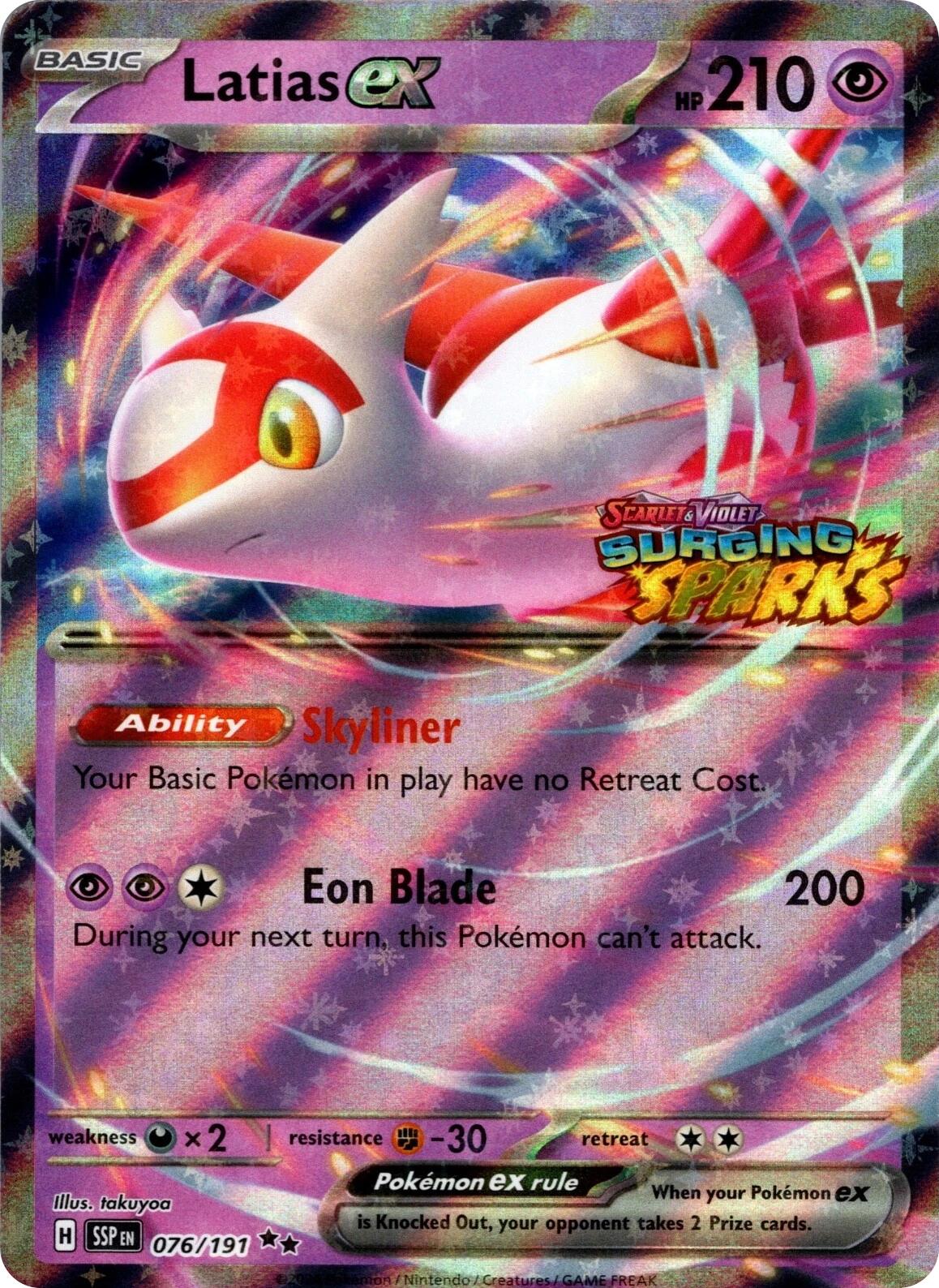 Latias ex (076/191) (Surging Sparks Stamp) [Scarlet & Violet: Surging Sparks] | Gamers Paradise