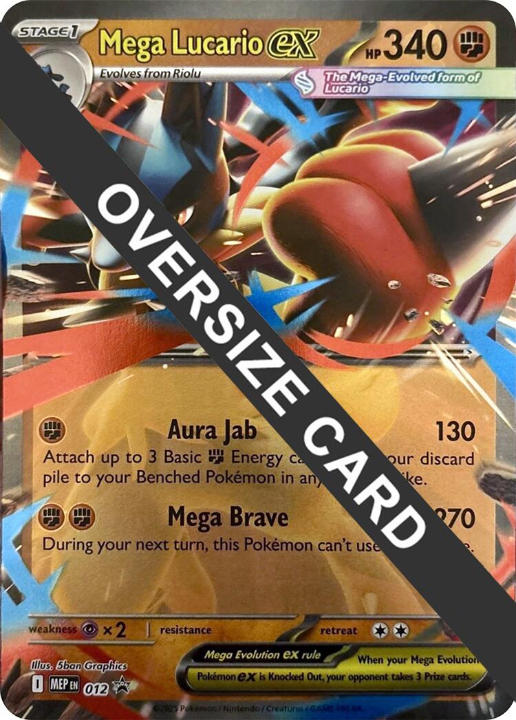 Mega Lucario ex (012) (Jumbo Card) [Mega Evolution Promo] | Gamers Paradise
