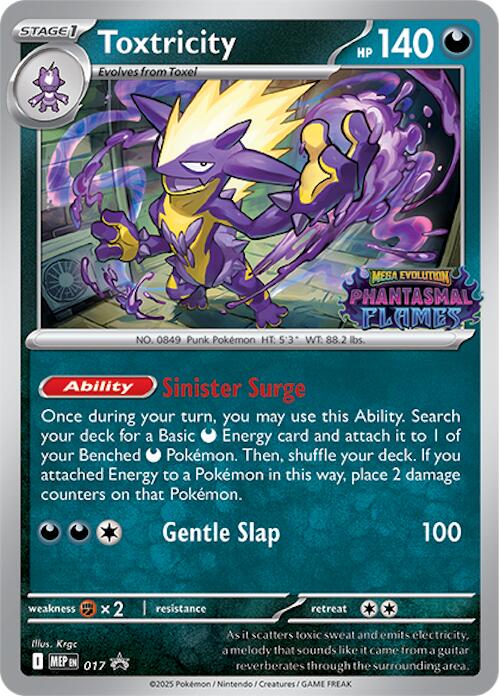 Toxtricity (017) (Prerelease) [Mega Evolution Promo] | Gamers Paradise