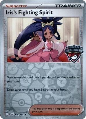 Iris's Fighting Spirit (149/159) (Regional Championships) [League & Championship Cards] | Gamers Paradise