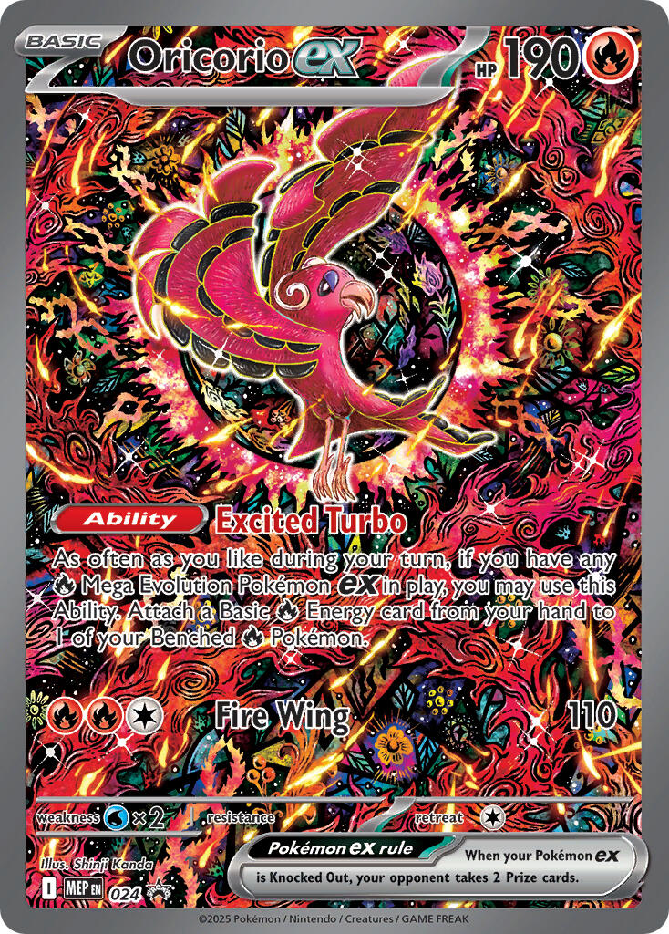 Oricorio ex (024) [Mega Evolution Promo] | Gamers Paradise