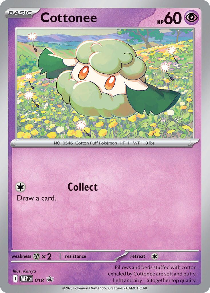 Cottonee (018) (Cosmos Holo) [Mega Evolution Promo] | Gamers Paradise