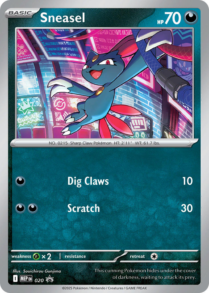 Sneasel (020) (Cosmos Holo) [Mega Evolution Promo] | Gamers Paradise