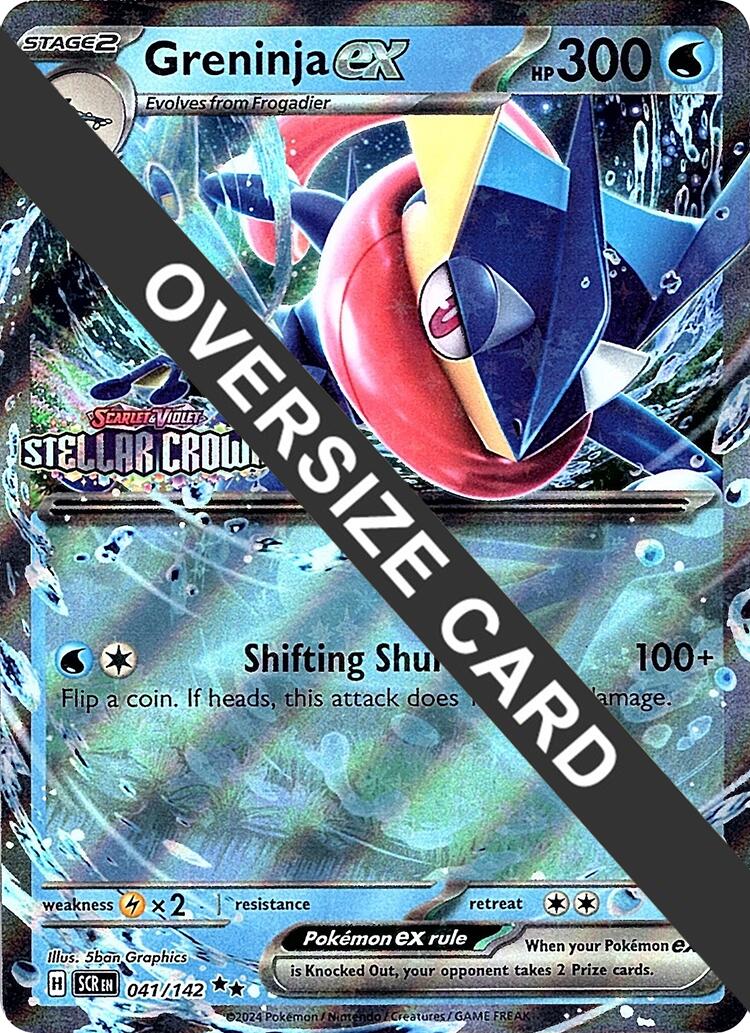 Greninja ex (041/142) (Stellar Crown Stamped Jumbo Card) [Scarlet & Violet: Stellar Crown] | Gamers Paradise