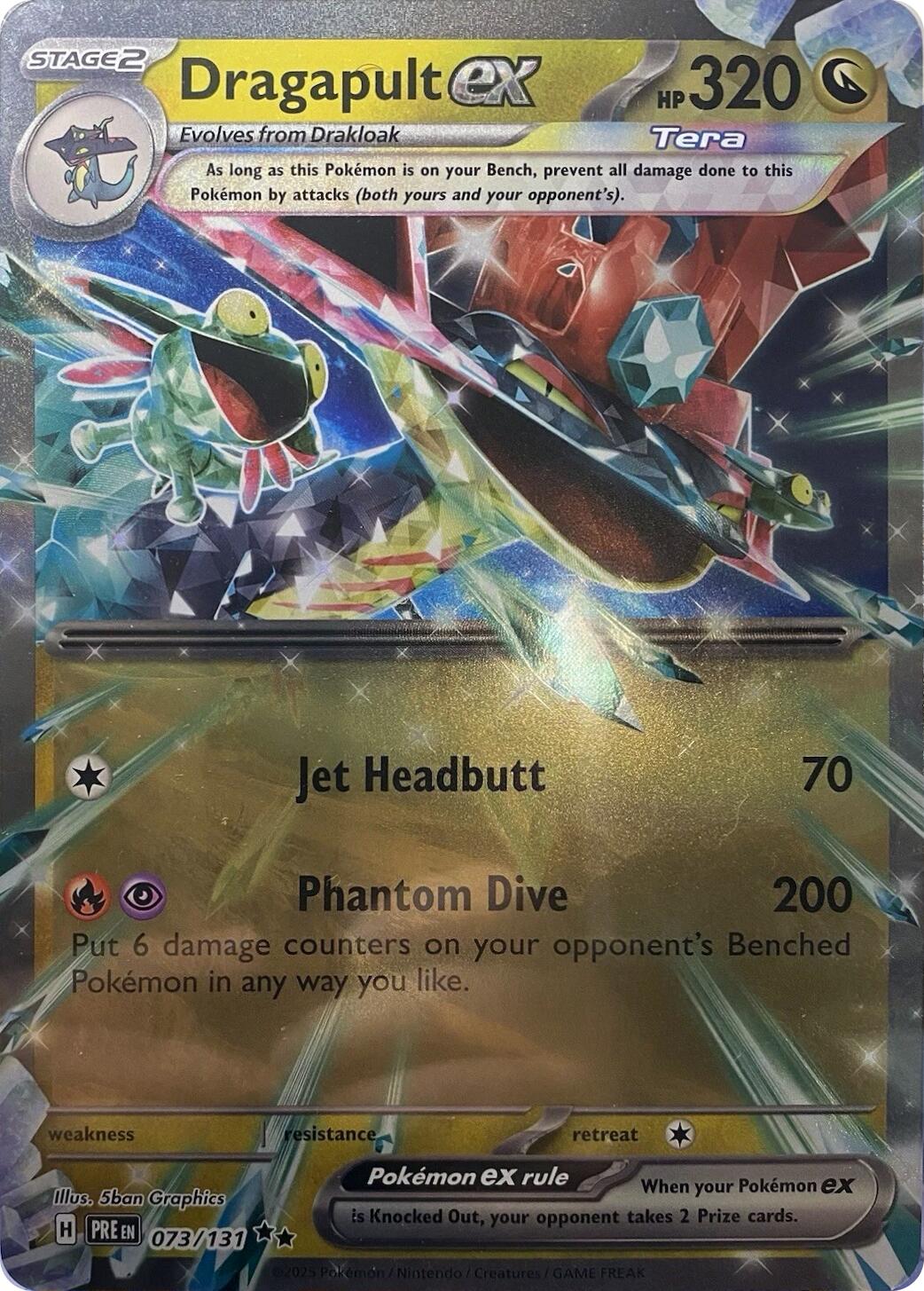 Dragapult ex (073/131) (Jumbo Card) [Scarlet & Violet: Prismatic Evolutions] | Gamers Paradise