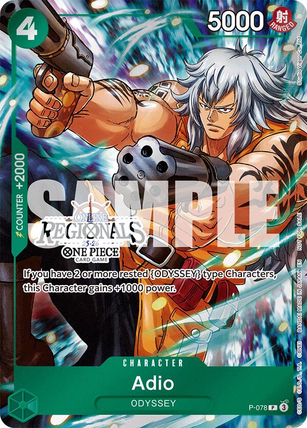 Adio (Online Regional Participation Pack 2025 Vol.1) [One Piece Promotion Cards] | Gamers Paradise