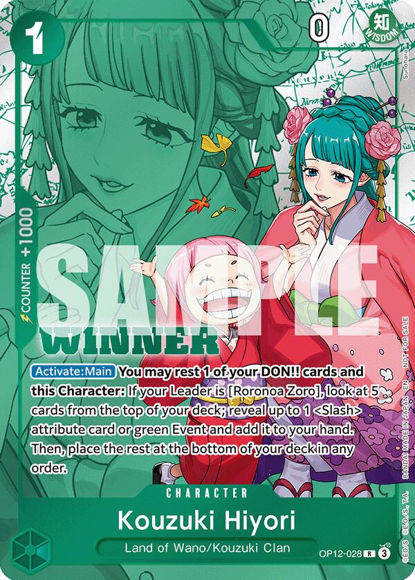 Kouzuki Hiyori (Winner Pack 2026 Vol. 1) [One Piece Promotion Cards] | Gamers Paradise