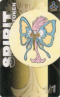 Spirit Token [JingHe Age Tokens] | Gamers Paradise