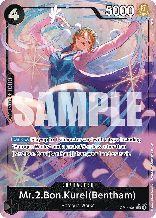 Mr.2.Bon.Kurei (Bentham) (Alternate Art) [The Azure Sea's Seven] | Gamers Paradise