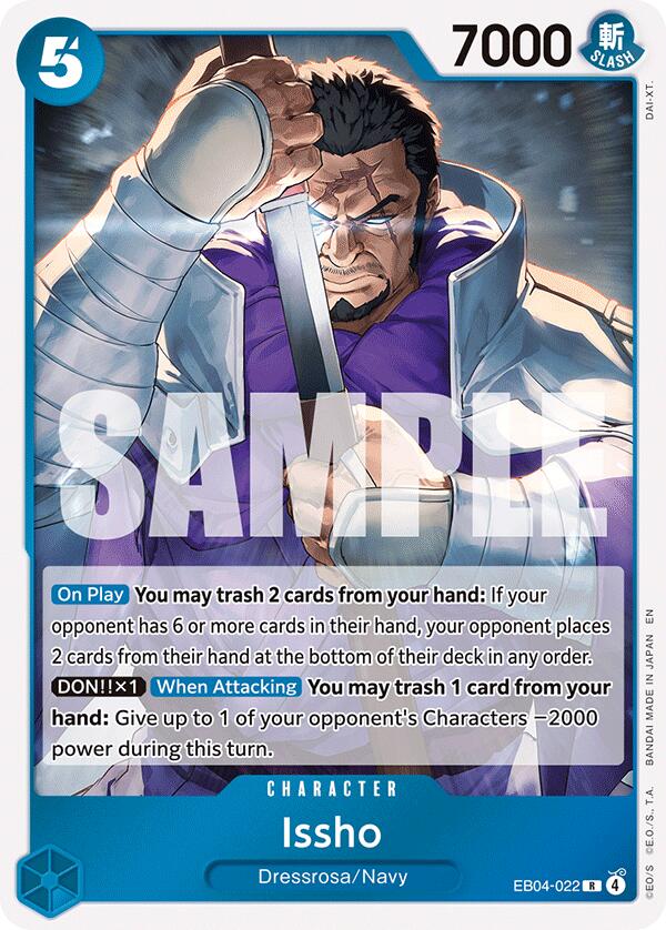 Issho (EB04-022) [The Azure Sea's Seven] | Gamers Paradise