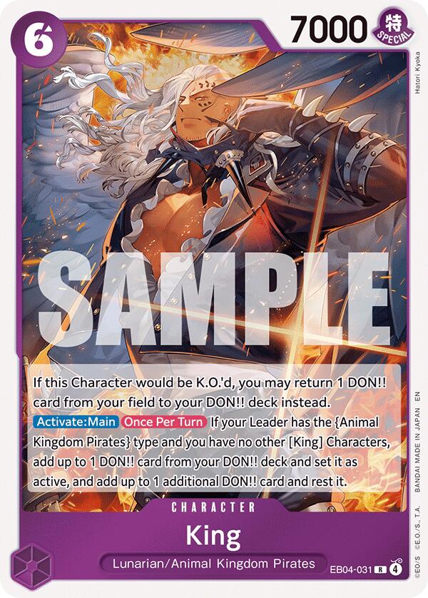 King [The Azure Sea's Seven] | Gamers Paradise