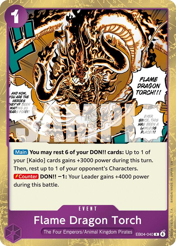 Flame Dragon Torch [The Azure Sea's Seven] | Gamers Paradise