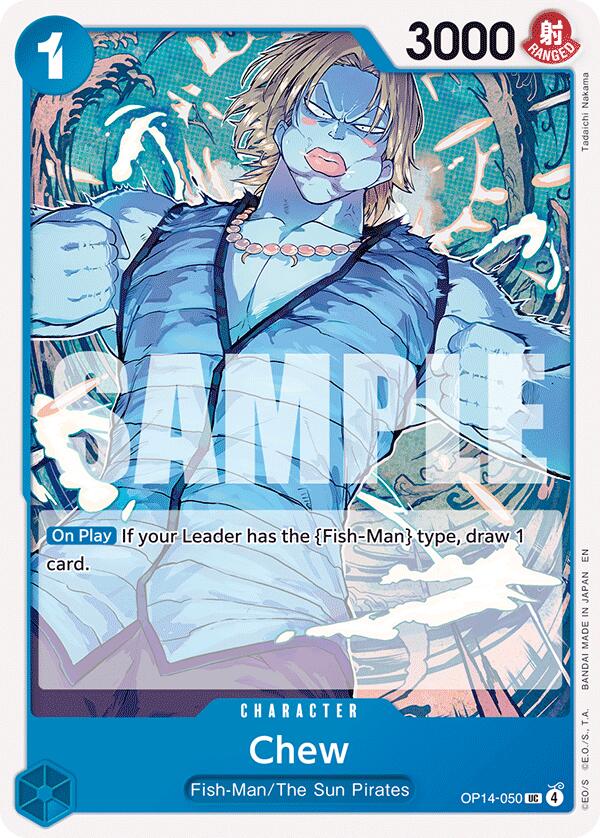 Chew [The Azure Sea's Seven] | Gamers Paradise