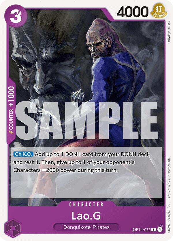 Lao.G [The Azure Sea's Seven] | Gamers Paradise