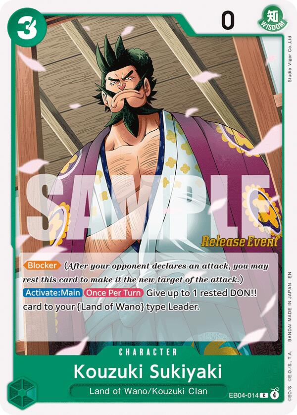 Kouzuki Sukiyaki [The Azure Sea's Seven Release Event Cards] | Gamers Paradise