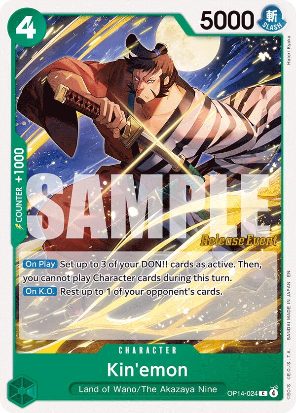 Kin'emon [The Azure Sea's Seven Release Event Cards] | Gamers Paradise