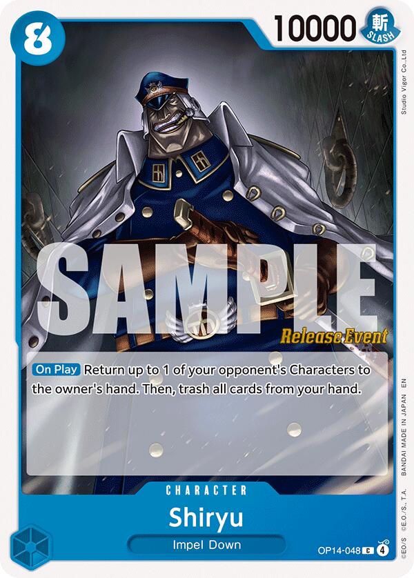 Shiryu [The Azure Sea's Seven Release Event Cards] | Gamers Paradise