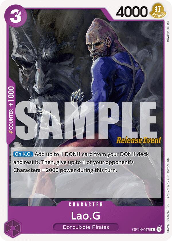 Lao.G [The Azure Sea's Seven Release Event Cards] | Gamers Paradise