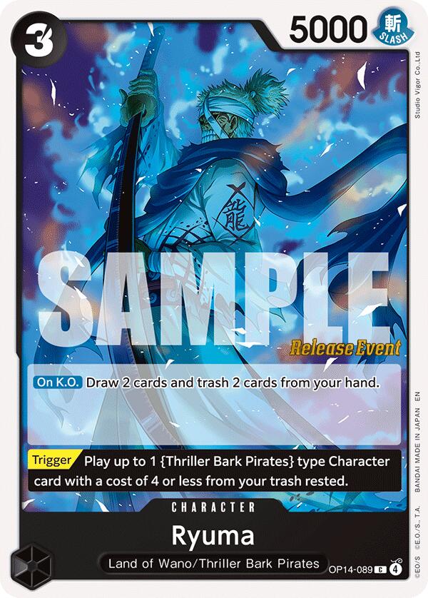 Ryuma [The Azure Sea's Seven Release Event Cards] | Gamers Paradise