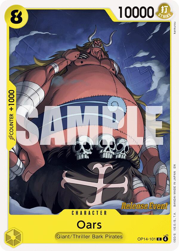 Oars [The Azure Sea's Seven Release Event Cards] | Gamers Paradise