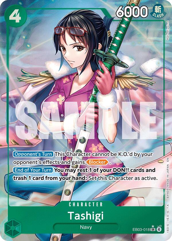 Tashigi (Alternate Art) [Extra Booster: One Piece Heroines Edition] | Gamers Paradise