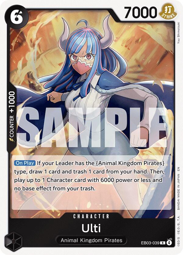 Ulti [Extra Booster: One Piece Heroines Edition] | Gamers Paradise