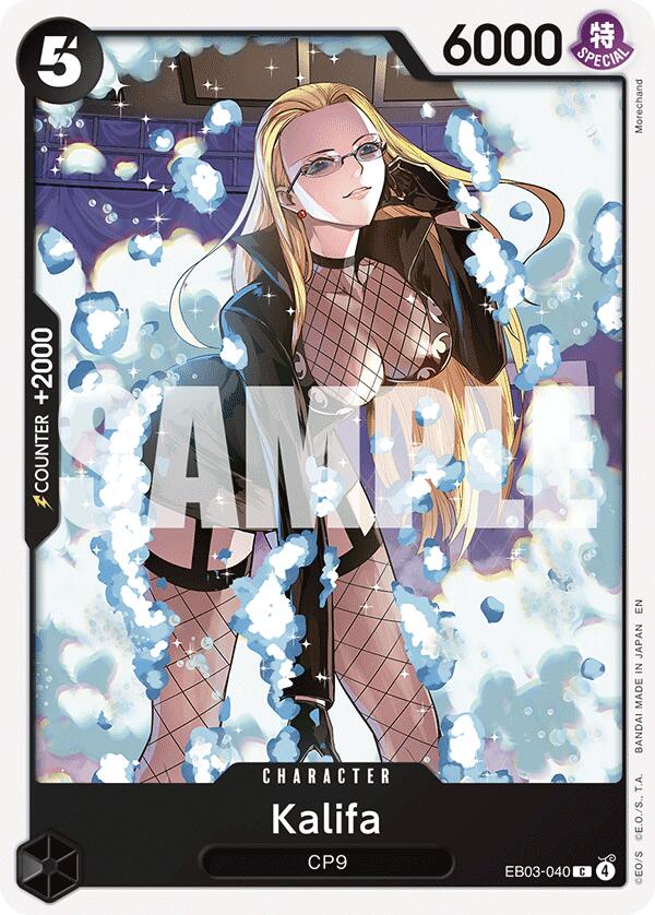 Kalifa [Extra Booster: One Piece Heroines Edition] | Gamers Paradise