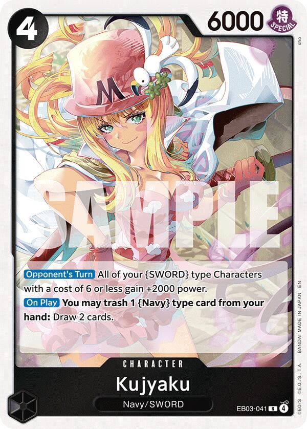 Kujyaku [Extra Booster: One Piece Heroines Edition] | Gamers Paradise