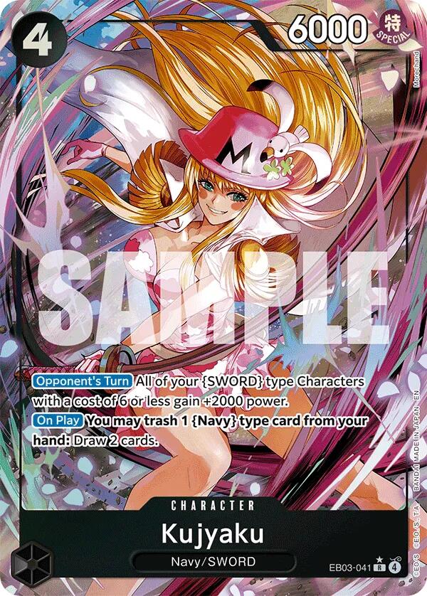 Kujyaku (Alternate Art) [Extra Booster: One Piece Heroines Edition] | Gamers Paradise