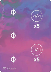 Punch Card Token [Lorwyn Eclipsed Tokens] | Gamers Paradise