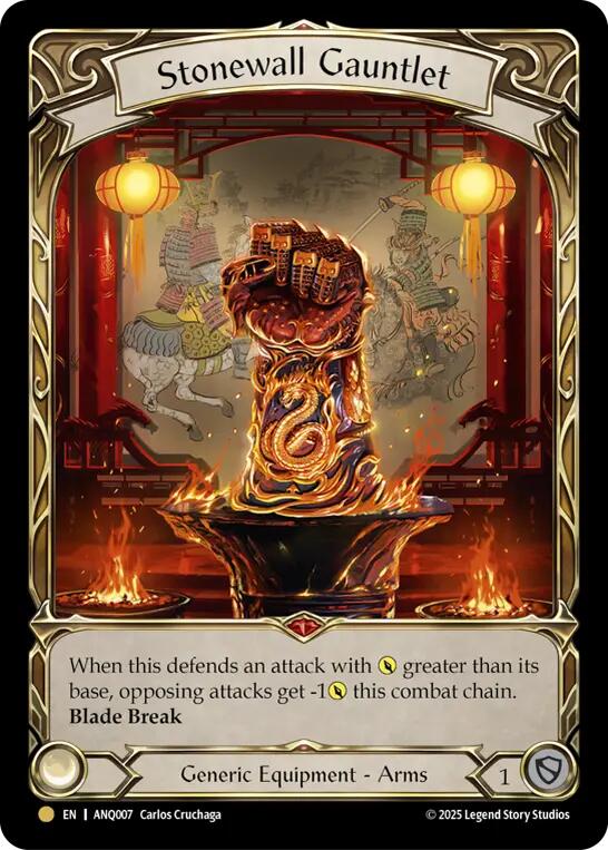 Stonewall Gauntlet [ANQ007] (Compendium of Rathe - Antiquity Pack)  Rainbow Foil | Gamers Paradise