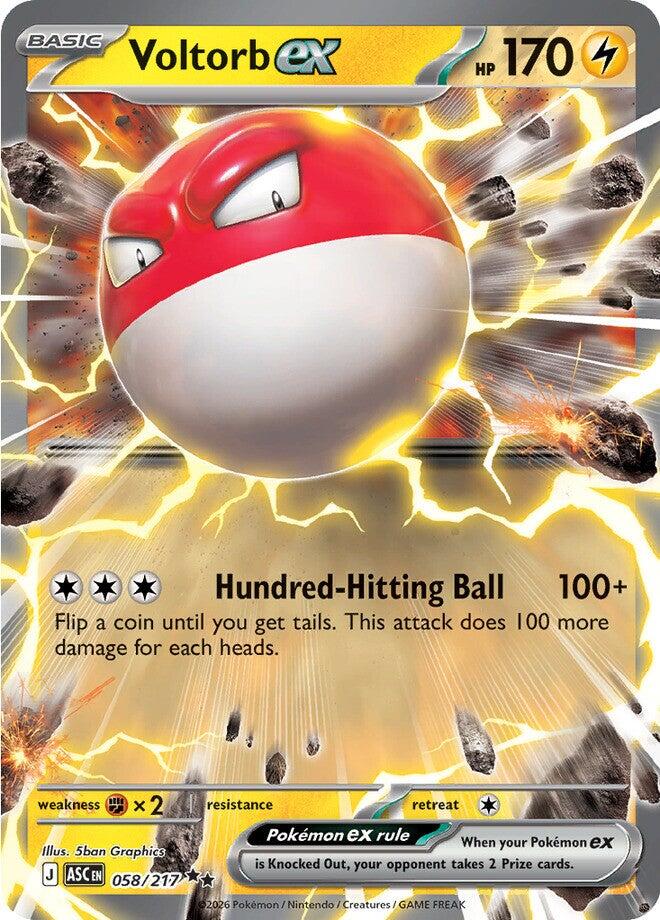 Voltorb ex (058/217) [Mega Evolution: Ascended Heroes] | Gamers Paradise
